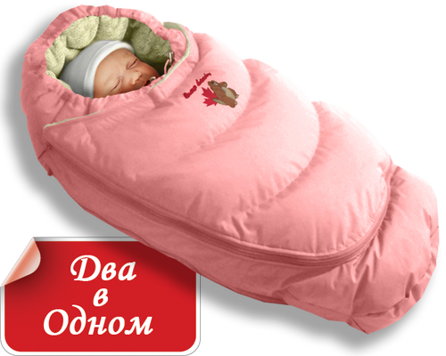 Конверт-трансформер для новонароджених пуховий з підкладкою фліс, Зима + Демі, Alaska Demi + Size control, рожевий, ТМ Ontario Linen