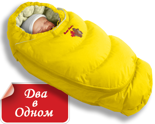 Конверт-трансформер для новонароджених пуховий з підкладкою фліс, Зима + Демі, Alaska Demi + Size control, жовтий, ТМ Ontario Linen