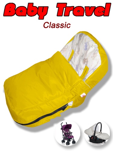 Конверт для новорожденных Baby Travel Classic деми Желтый, подклад из фланели, ТМ Ontario Linen