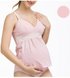 Топы для кормления Комплект для беременных и кормящих мам Pink, 501, ТМ ЭкоМама Фото №1