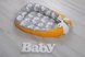 Кокони для новонароджених Позиционер для малюка Babynest Лисеня, MagBaby Фото №1