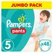 Подгузники Подгузники-трусики Pants Junior 12-18 кг, Джамбо 48 шт, Pampers Фото №1