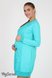 Платья на каждый день Платье для беременных Margarita мята, Юла Мама Фото №4