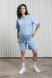 Спортивные костюмы Хлопковый костюм из футболки с шортами для беременных и кормящих мам MIKAELA, голубой, Юла Мама Фото №2