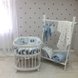 Постільна білизна Комплект постільної білизни в ліжечко Art Design Блакитна геометрія + бортик коса, 6 елементів, Маленька Соня Фото №2