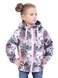 Куртки и пальто Ветровка на девочку фиолетовая, Be Easy Фото №1