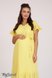 Платья на каждый день Платье длины миди для беременности и кормления ZANZIBAR, яркий желтый, Юла Мама Фото №6