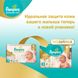 Підгузники Подгузники Premium Care Newborn 1, 2-5 кг, Эконом 88 шт, ТМ Pampers Фото №11