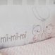 Постелька Комплект Mi-mi розовый, 7 элементов, Маленькая Соня Фото №4
