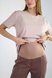 Штани Стильні штани для вагітних, шоколад, ТМ Dianora Фото №3