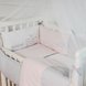 Постелька Сменный комплект постельного белья в кроватку Mi-mi розовый, 3 элемента, Маленькая Соня Фото №1