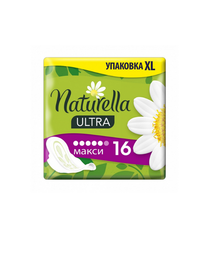 Гігієнічні прокладки Жіночі гігієнічні прокладки ULT Camomile Maxi Duo, 16шт, Naturella