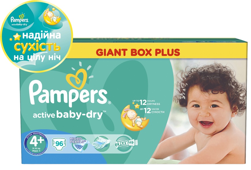 Підгузники PAMPERS . Active Baby-Dry Maxi Plus 5, (9-16 кг) Малая Мега Упаковка 106