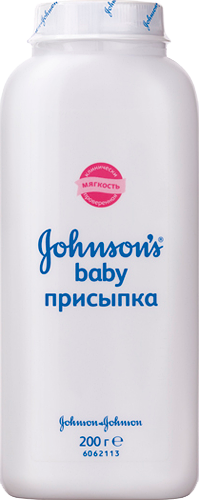 Косметика для детей Детская присыпка, 200г, JOHNSON’S Baby