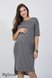 Платья на каждый день Платье для беременных и кормящих в стиле oversize FLO, серый в молочную полоску, Юла мама Фото №2