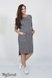 Платья на каждый день Платье для беременных и кормящих в стиле oversize FLO, серый в молочную полоску, Юла мама Фото №1
