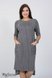 Платья на каждый день Платье для беременных и кормящих в стиле oversize FLO, серый в молочную полоску, Юла мама Фото №6