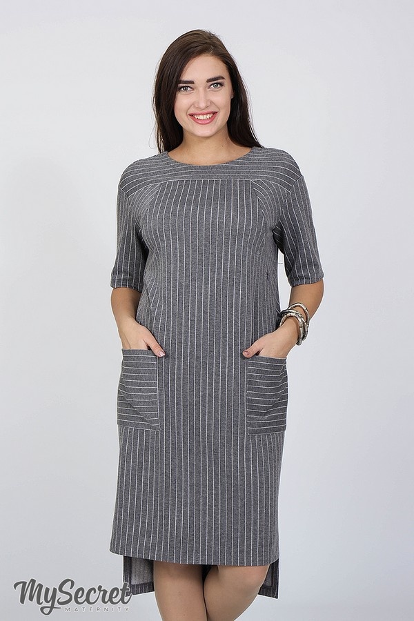 Платье для беременных и кормящих в стиле oversize FLO, серый в молочную полоску, Юла мама