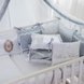 Постільна білизна Комплект дитячої постільної білизни в стандартне ліжечко Mon cheri, 6 елементів, сірий, Маленька Соня Фото №5