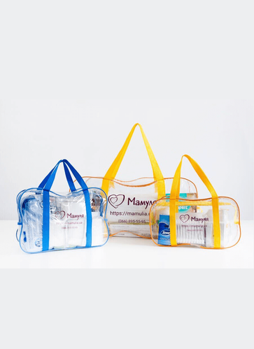 Зручні прозорі сумки в пологовий будинок Зручні прозорі сумки в пологовий будинок Mamapack (3 шт).