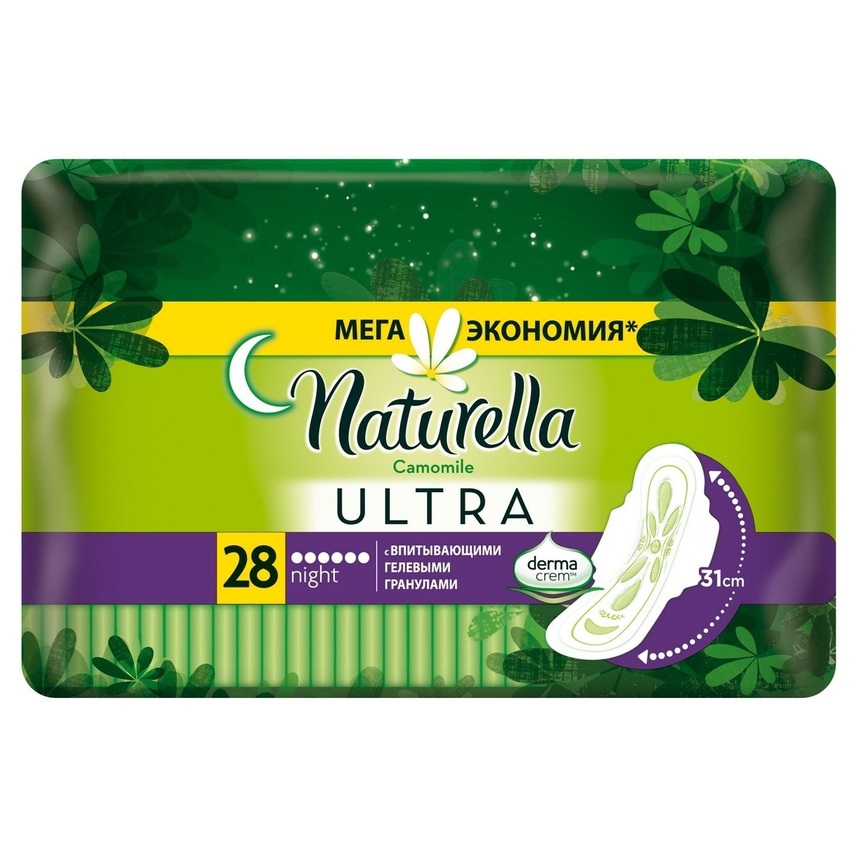 Гигиенические прокладки Прокладки гигиенические ароматизированные Ultra Camomile Night Single 28шт, Naturella