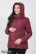 Куртки для беременных Демисезонная стеганная куртка для беременных EMMA, бордо, Юла Мама Фото №3