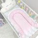 Коконы для новорожденных Кокон Универсальный рюш, розовый, Маленькая Соня Фото №2