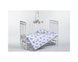Кроватки Детская кроватка TRANSFORMER с маятником без ящика белая, Дитячий сон Фото №2