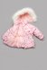Дитячі зимові комплекти та костюми Зимовий костюм-комбінезон Bubble pink для дівчинки, Модний карапуз Фото №3