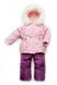 Детские зимние комплекты и костюмы Зимний детский костюм-комбинезон Bubble pink для девочки, Модный карапуз Фото №4