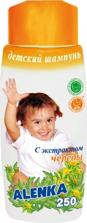 Шампунь для малюків Детский шампунь с экстрактом череды, 250г, ТМ Аленка