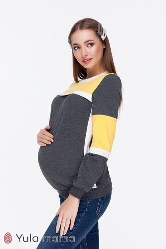 Світшоти, худі Трикотажный свитшот для беременных и кормящих SAVERINE, Юла мама