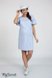 Платья на каждый день Платье для беременных и кормящих KAMILLA, белая полоска на светло-голубом фоне, Юла Мама Фото №1