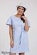Платья на каждый день Платье для беременных и кормящих KAMILLA, белая полоска на светло-голубом фоне, Юла Мама Фото №7