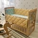 Бортики в ліжечко Стьобані чотирьохсторонні бортики, м'ятно-гірчичного кольору, ТМ Маленька Соня Фото №2