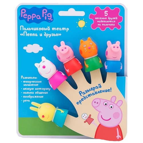 Рольові іграшки Ігровий набір Пальчиковий театр Пеппи, 5 фігурок, Peppa