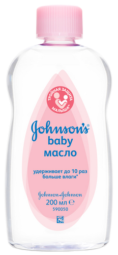 Детский крем, масло, молочко Детское масло JOHNSON’S Baby, 200мл, JOHNSON’S Baby