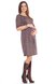 Платья на каждый день Платье для беременности и кормления Счастливая, Nowa Ty Фото №1