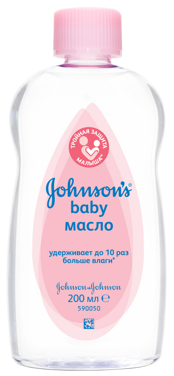 Детский крем, масло, молочко Детское масло JOHNSON’S Baby, 200мл, JOHNSON’S Baby