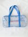 Удобные прозрачные сумки в роддом Большая сумка в роддом с карманом, синяя, Mamapack. Фото №1