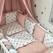 Постелька Комплект постельного белья в кроватку Happy night Сердца, 6 элементов, пудровый, Маленькая Соня Фото №2