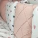 Постільна білизна Комплект постільної білизни в ліжечко Happy night Серця, 6 елементів, пудровий, Маленька Соня Фото №5