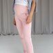 Спортивные костюмы Спортивные штаны c лампасами для беременных розовые, DISMA Фото №3