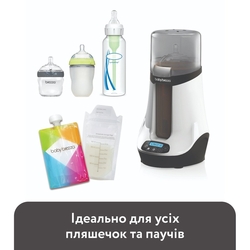 Подогреватель для бутылочек Baby Brezza Safe + Smart с функцией Bluetooth, Baby Brezza