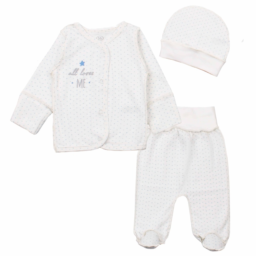 Ползунки Комплект для новорожденных мальчиков 3 предмета (распашенка, ползунки, шапочка), молочный, ТМ Фламинго