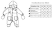 Демісезонні комбінезони Стьобаний комбінезон Stitch, світло-сірий, MagBaby Фото №2