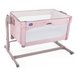 Кроватки Детская кроватка Next2Me Magic, розовый, Chicco Фото №1