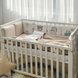 Постелька Комплект постельного белья для новорождённого Hello,Bear, цвет капучино, Маленькая Соня Фото №6