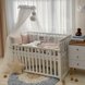 Постелька Комплект постельного белья для новорождённого Hello,Bear, цвет капучино, Маленькая Соня Фото №10