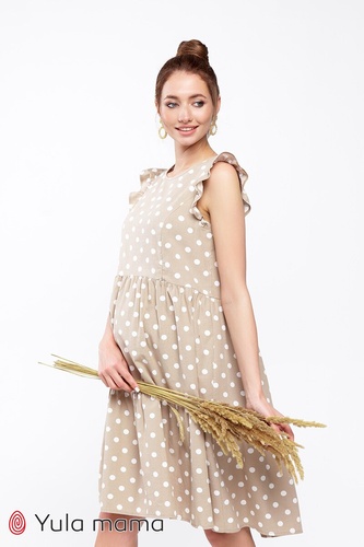 Платье для беременных и кормящих мам NICKI бежевый с крупным горохом, Юла мама